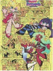 半城烟火 影视VIP都市短剧海报